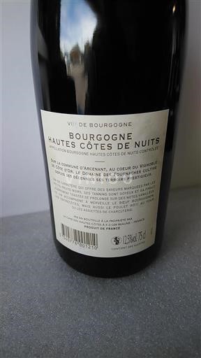 Bourgogne Nuits-saint-georges Domaine Des Fournaches 2022