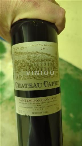 Bordeaux Saint-Émilion Grand Cru Château Capet 2017