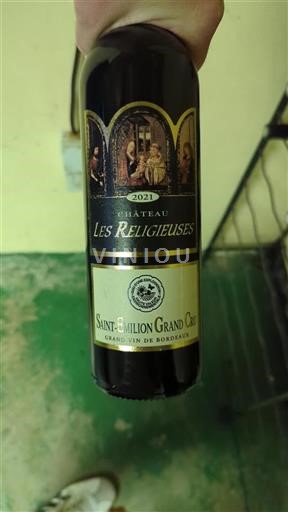 Bordeaux Saint-Émilion Grand Cru Grand Cru Château Les Religieuses 2021