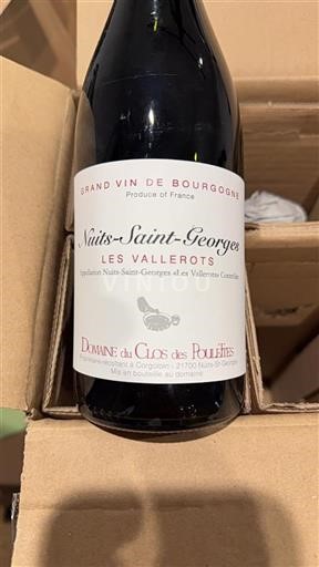 Bourgondië Nuits-saint-georges Domaine Clos des Poulettes Les Vallerots Niet-geïntegreerd