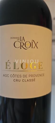 Provansa Côtes-de-Provence Cru Classé Domaine La Croix Éloge 2019