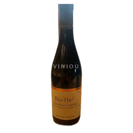 Roussillon Côtes-du-roussillon-villages Domaine Bila-Haut Occultum Lapidem 2020