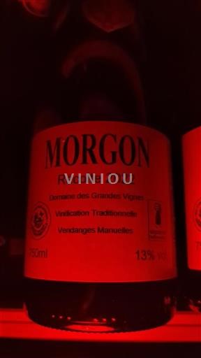 Beaujolais Morgon Domaine Des Grandes Vignes 2022