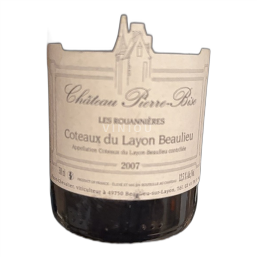 Loire Valley Unspecified Château Pierre-Bise Les Rouannières 2007