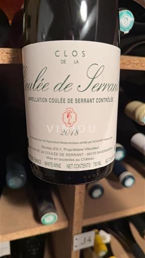 Loiredalen Ospecificerad Clos de la Coulée de Serrant 2018