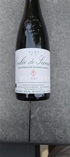 Vallée de la Loire Clos de la Coulée de Serrant 2018