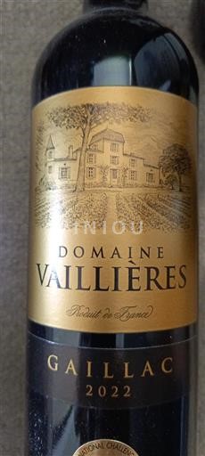 South West Gaillac Domaine Vaillières 2022
