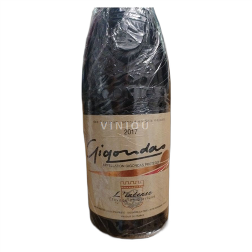 Vallée du Rhône Gigondas Gigondas La Cave L'intense 2017
