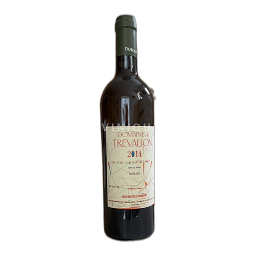 Alpen und Rhônetal Alpilles Domaine Trévallon 2014