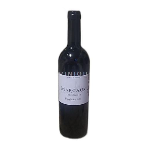 Bordeaux Margaux La Chataigneraie La Chataigneraie 2020