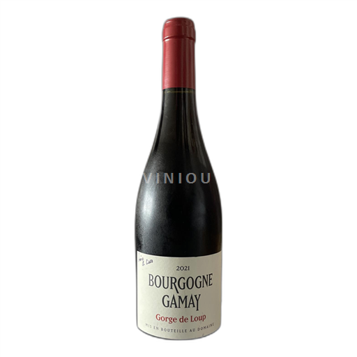 Burgundsko Nespecifikováno Gorge de Loup 2021
