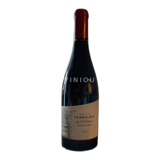 Languedoc Domaine Les Verrières Les 7 Fontaines 2020