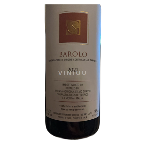 Piemonte Barolo Azienda Agricola Silvio Grasso 2021