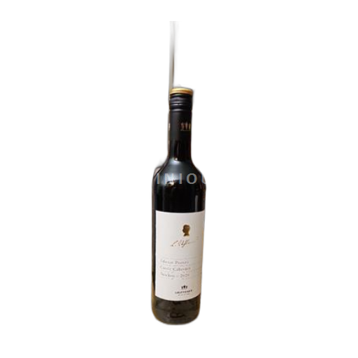 Württemberg Ikke specificeret Lauffener Weingärtner Edition Poeten Cabernet 2020