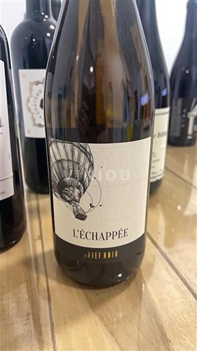 Loirevallei Niet gespecificeerd Le Fief Noir L'Échappée Niet-geïntegreerd