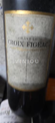 Bordeaux Saint-Émilion Grand Cru Château Croix Figeac 2011