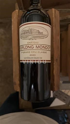 Bordeaux Saint-Émilion Grand Cru Troplong Mondot 2020