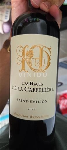Bordeaux Saint-Émilion Les Hauts de La Gaffelière Sélection d'excellence 2022