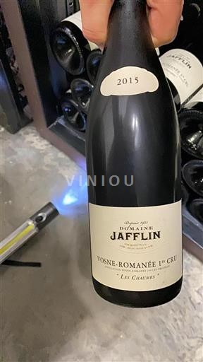 Burgundy Vosne-Romanée Premier Cru Domaine Jafflin Les Chaumes 2015