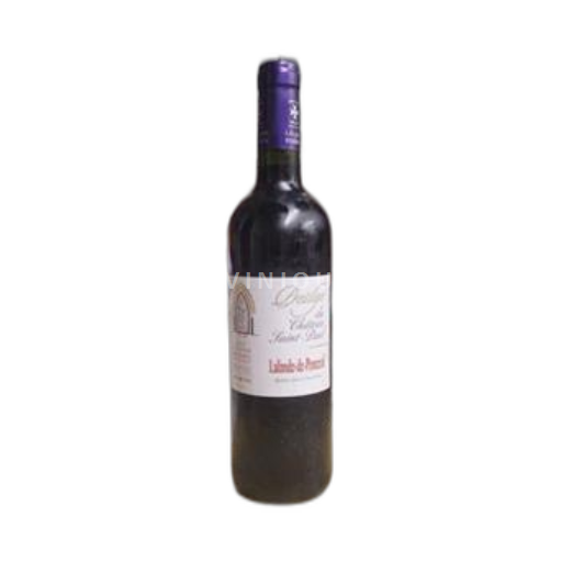Bordeaux Lalande-de-Pomerol Château Saint Paul Prestige 2018