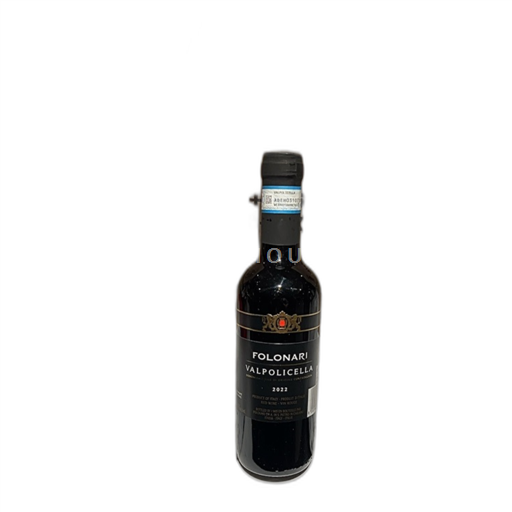 Wines of Veneto Valpolicella Folonari valpolicella classico 2022