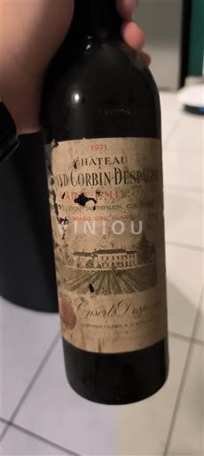 Bordeaux Saint-Émilion Grand Cru Grand Cru Château Grand Corbin-Despagne 1971