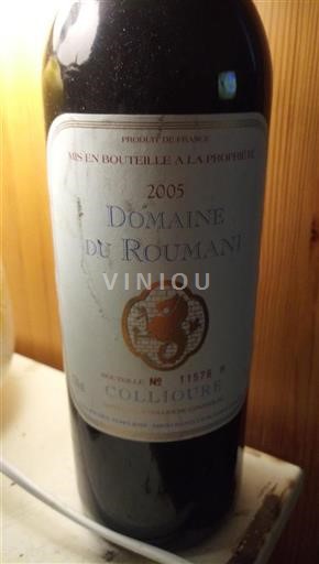 Roussillon Collioure Domaine Roumani 2005