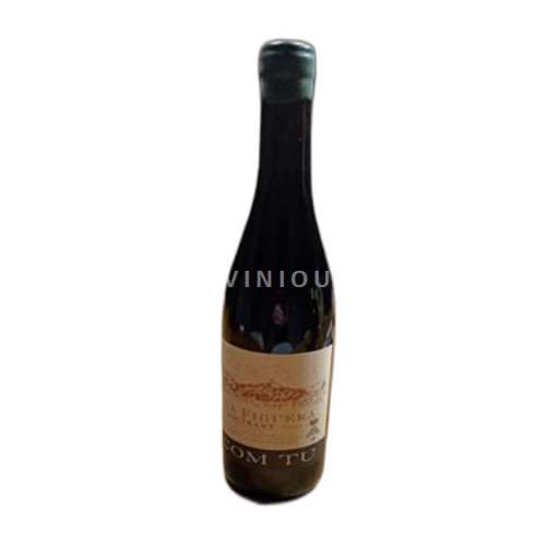 Catalogna Montsant Clos Mogador Com Tu 2022