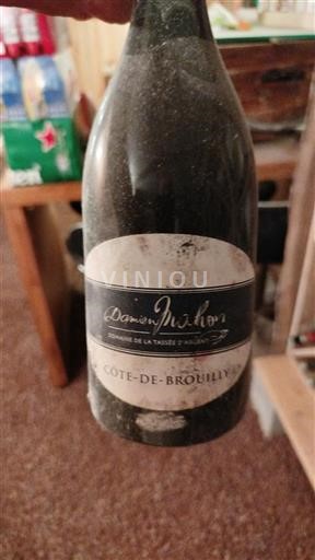 Beaujolais Côte-de-brouilly Domaine La Tâssée Argent 2017