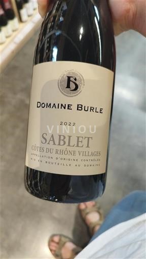Vin Rouge sec Sablet Domaine Burle 2022 France Vallée du Rhône AOC