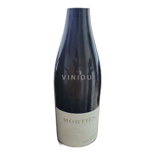 Languedoc MORTIES 2023