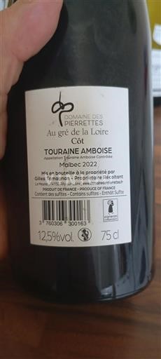 Vallée de la Loire Touraine-amboise Domaine Des Pierrettes Au gré de la Loire 2022