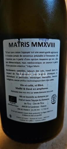 Loire Valley Unspecified Domaine L'Ecu Matris 2018