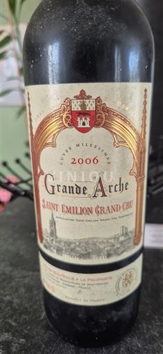 Bordeaux Saint-Émilion Grand Cru Grand Cru Grande Arche 2006