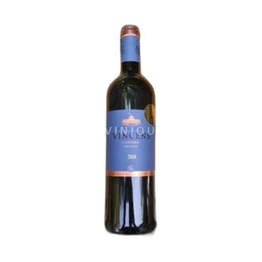 Südwestfrankreich Cahors Château Vincens Origine 2019