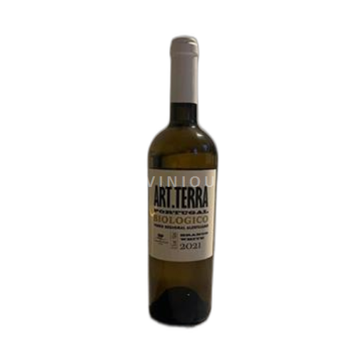 Portugal Alentejo Herdade da Mingorra 2021