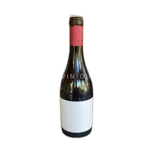 Portugal Alentejo Herdade do Freixo Family Collection 2017