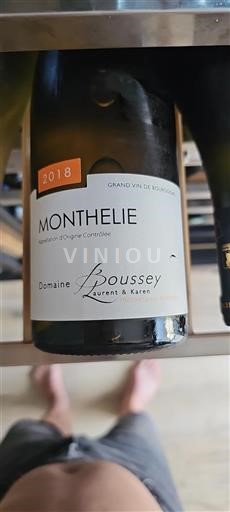 Borgogna Monthélie Domaine Boussey 2018