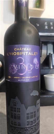 Linguadoca La Clape Château L'Hospitalet 30ème Anniversaire Disneyland Paris 2021