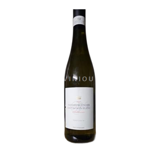 Rheinhessen x 2024