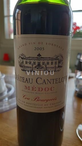 Bordeaux Médoc Cru Bourgeois Château Canteloube 2005
