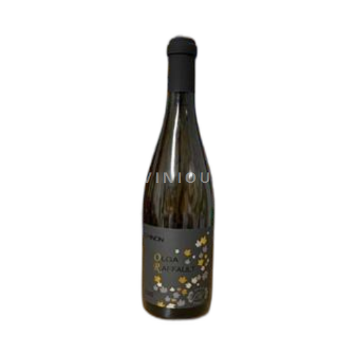 Vallée de la Loire Chinon Olga Raffault OR 2020