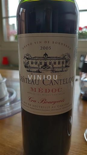 Bordeaux Médoc Cru Bourgeois Château Canteloup 2005