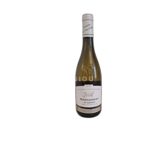 Bourgogne Marsannay Domaine Vieux Collège En Sampagny 2021