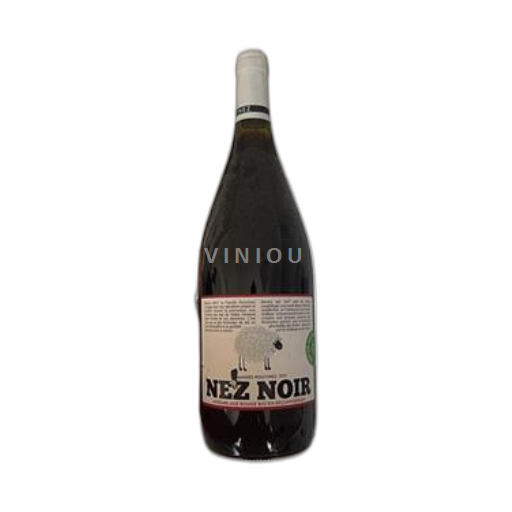 Valais Not Specified Domaine S Rouvinez Nez Noir 2021