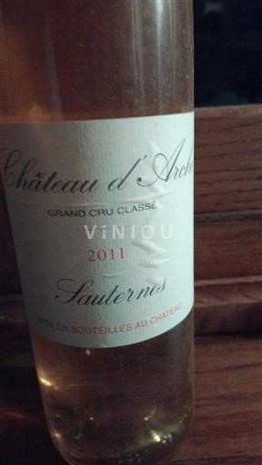 Bordeaux Sauternes Grand Cru Château Arche 2011