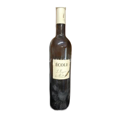 Languedoc-Roussillon Coteaux du Pont du Gard Domaine Donadille École 2015