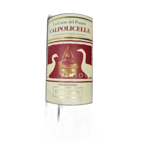 Veneto Valpolicella La Corte del Pozzo 2019