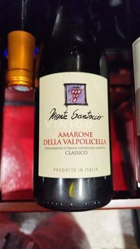 Benátsko Amarone della Valpolicella Monte Santoccio Neročník