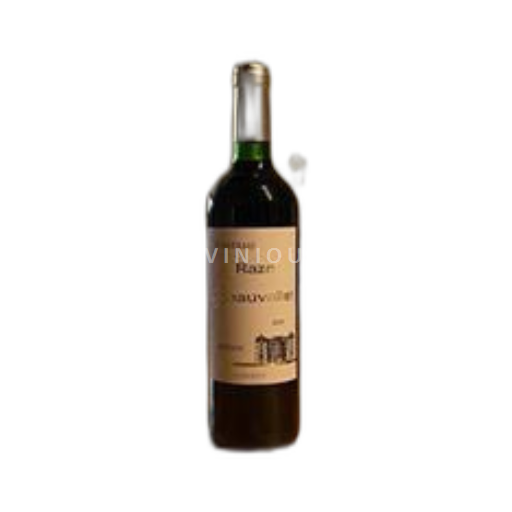 Bordeaux Médoc Cru Bourgeois La Raze Beauvallet 2020